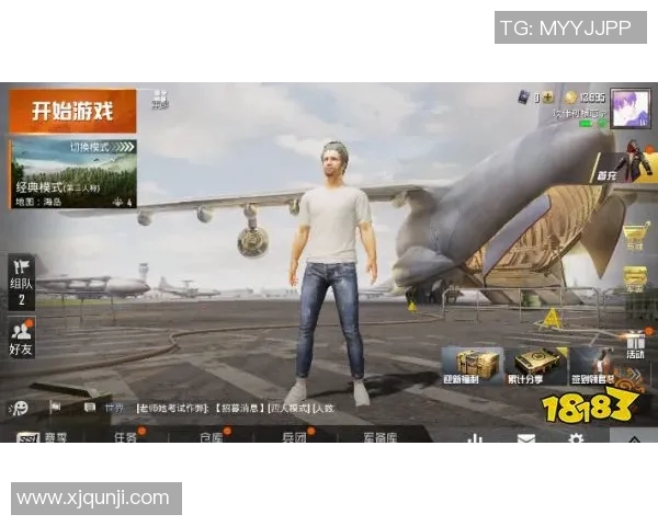 和平精英灵活性排名揭晓IG战队表现突出创新高引发热议