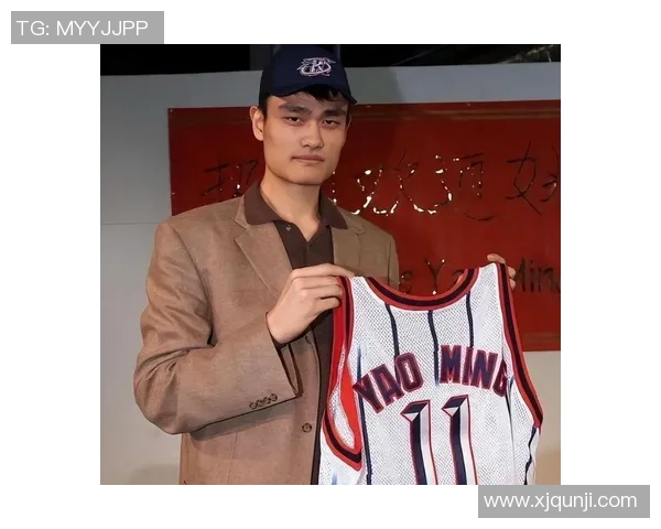 姚明演讲时身穿球衣的背后故事与篮球精神的传承